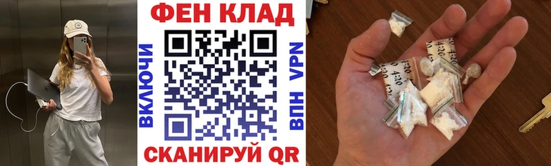 АМФ 98% Мамоново