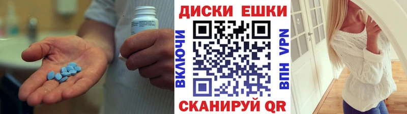 ЭКСТАЗИ louis Vuitton  Мамоново 