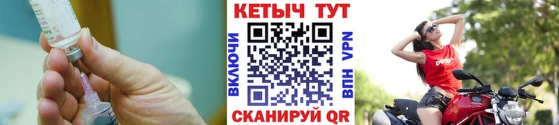omg зеркало  Мамоново  КЕТАМИН VHQ 