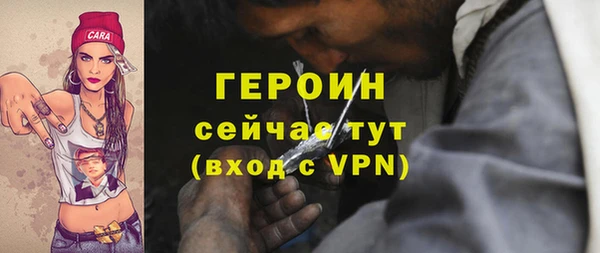 дурь Медвежьегорск