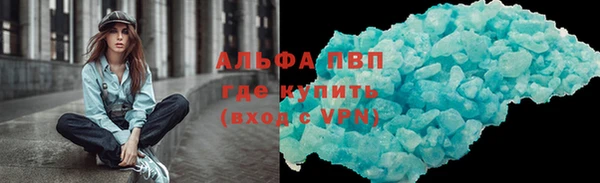 дурь Медвежьегорск