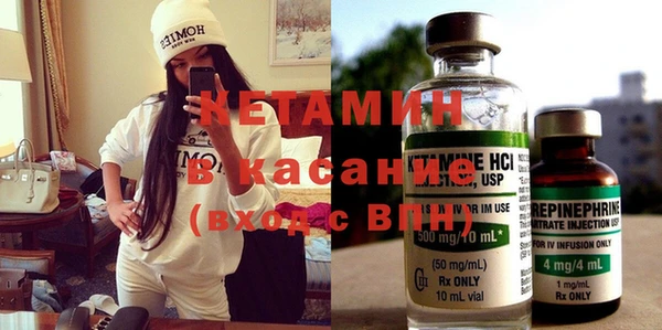 соль курить ск Абинск
