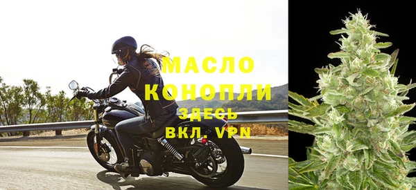 ALPHA PVP Мегион