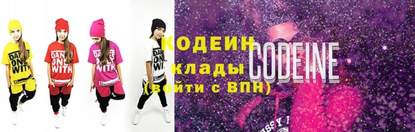 дурь Медвежьегорск