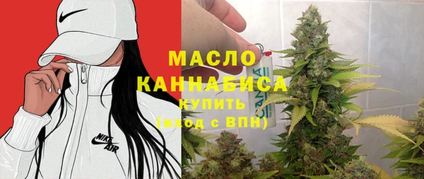 дурь Медвежьегорск