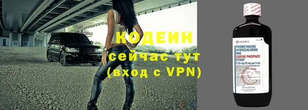 кристаллы Медногорск