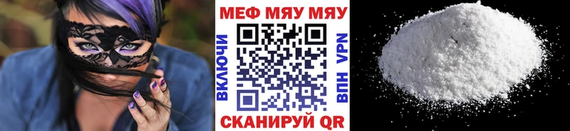 МЕФ  Мамоново