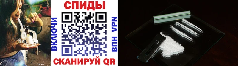 магазин продажи   OMG ССЫЛКА  МЕТАМФЕТАМИН витя  Мамоново 