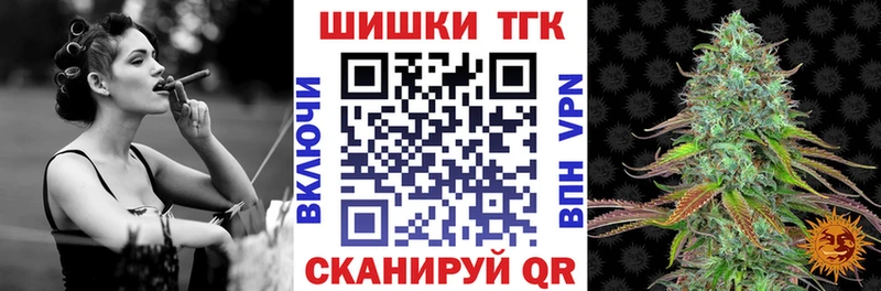 Марихуана тримм  магазин продажи наркотиков  Мамоново 